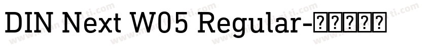 DIN Next W05 Regular字体转换